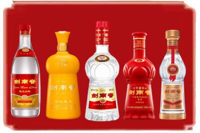 渭南市回收剑南春